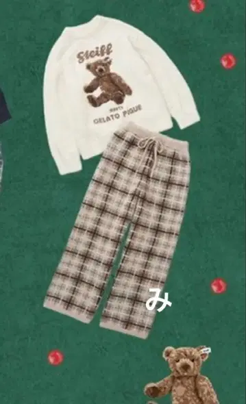 젤라또피케 Steiff 풀오버 & 체크 무늬 롱 팬츠 세트
