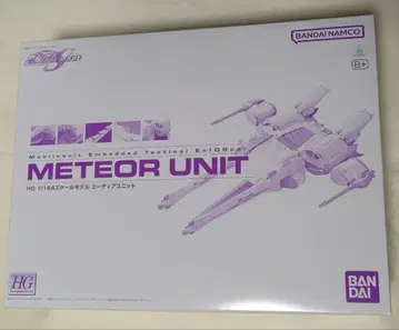 HG 미티어 유닛 1/144