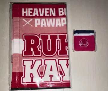 헤번 파워프로 콜라보 카야모리 츠키카 굿즈 2세트