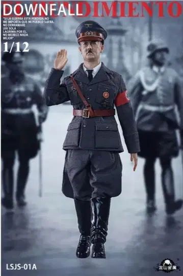 미사용 새상품 히틀러 액션 피규어 Downfll