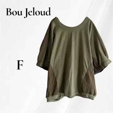 부즈루드 배색 티셔츠 그린 F 오부소매