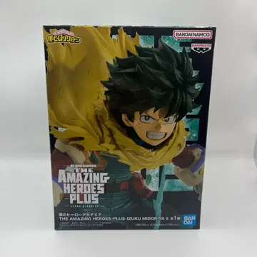 반다이 어메이징 히어로즈 플러스 미도리야 이즈쿠