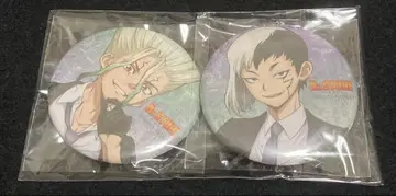 닥터스톤 4기 Blu-ray BOX1 특전 애니메이트 센쿠 겐 캔뱃지