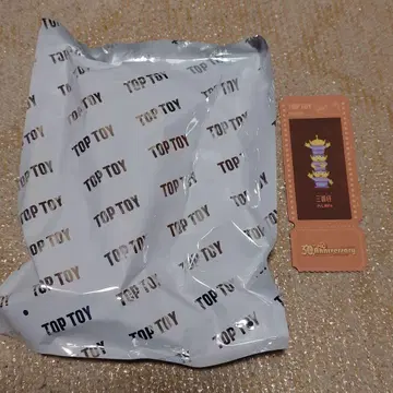 TOPTOY 토이스토리 30주년 리틀그린맨