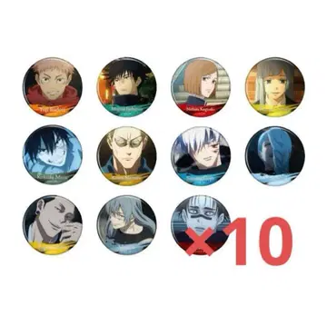 JUMP SHOP 한정판 주술회전 명장면 캔뱃지 Vol.4 10개