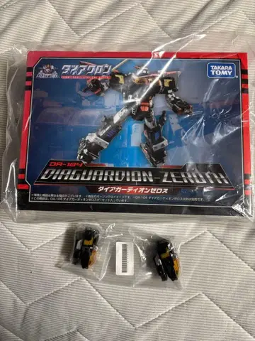 다이아클론 D A104 다이아 가디언 제로스