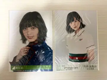 히라테 유리나 브로마이드 불협화음 마네파 카드 세트 케야키자카46