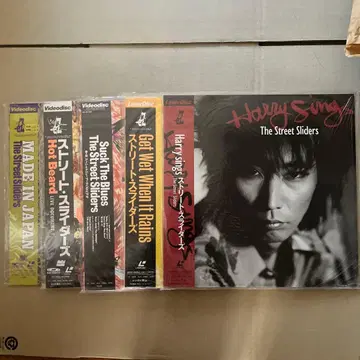 레이저디스크 스트릿 슬라이더스 5장 세트