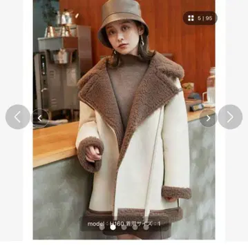 MURUA 페이크 무스탕 코트