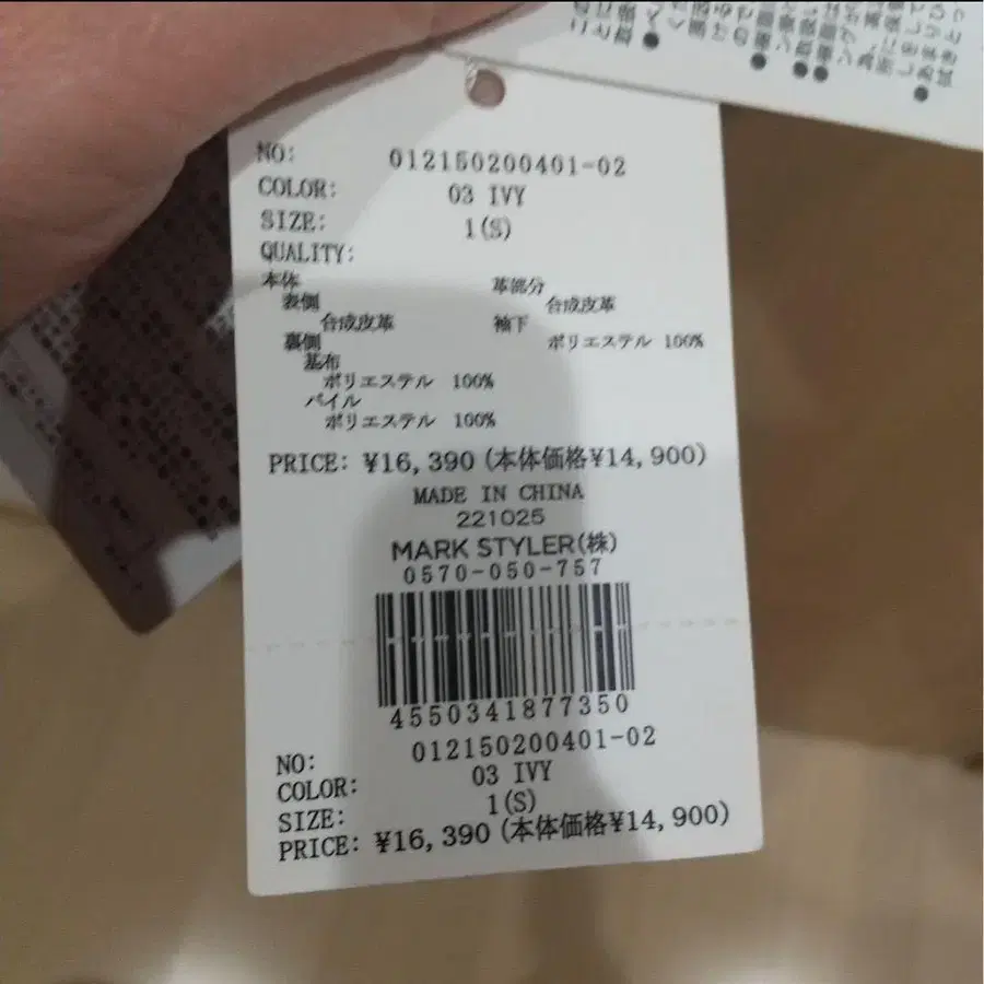 3번째 상품 이미지