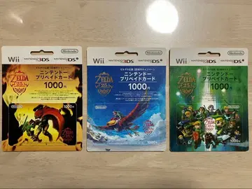 [ 사용 완료 ] 닌텐도 선불 카드 젤다의 전설 25주년 캠페인