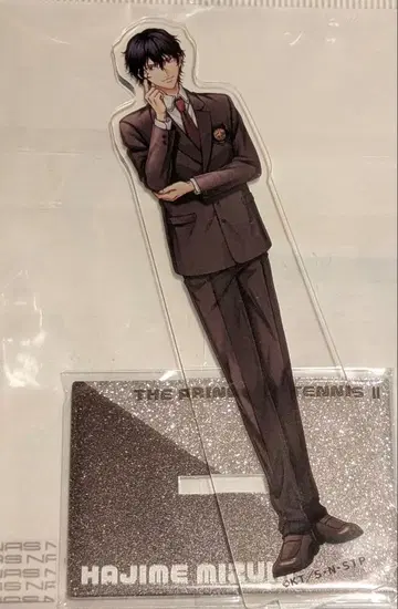 신 테니스의 왕자님 미즈키 하지메 아크릴 스탠드 콘텐츠 시드 점페스