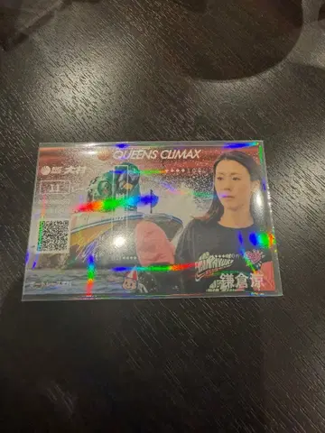 [ 선착순 ] PG1 퀸즈 클라이맥스 기념 뱃지 가마쿠라 료 즉시 발송