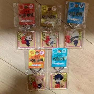 주술회전 아크릴 키링 아카시 한정판