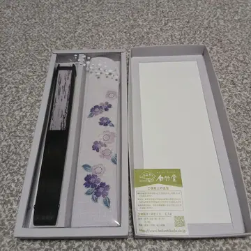 백죽당 부채 세트 보라색 꽃무늬