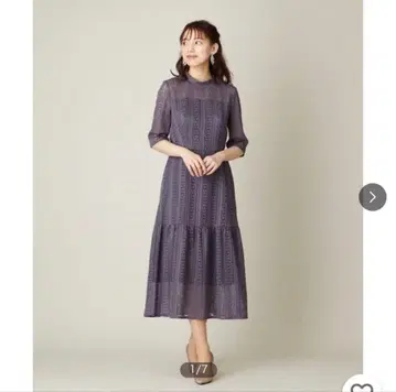 Aimer 머메이드 라인 스트라이프 레이스 파티 드레스