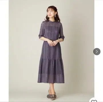 Aimer 머메이드 라인 스트라이프 레이스 파티 드레스