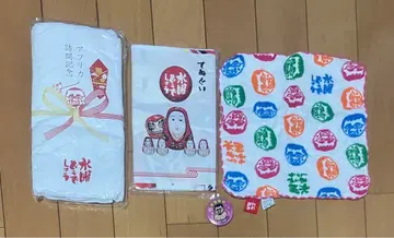 수요일이 어땠을까 타월 3종 세트, 배지 덤 포함