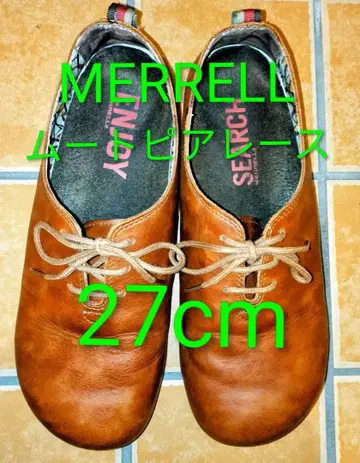 머렐 무토피아 레이스 MERRELL 플랫슈즈
