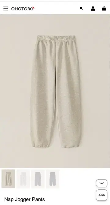 오오토로 Ohotoro Nap 조거 팬츠 S