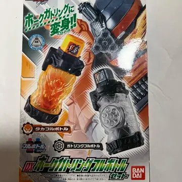 DX 호크 개틀링 풀 보틀 세트 미개봉 새상품