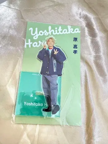 하라 요시타카 아크릴 스탠드