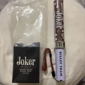 초특급 마사히로 응원봉 joker