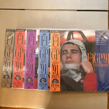 레이저 디스크 F-1 그랑프리 1991 5매 세트