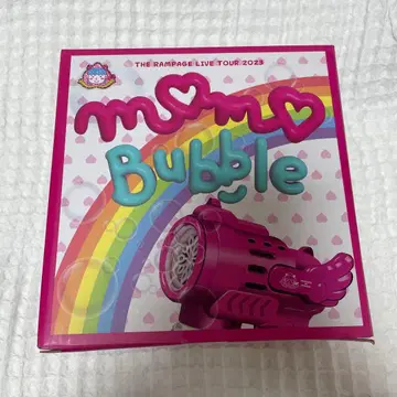 THERAMPAGE 란페 야마모토 쇼고 멘프로 허벅지 버블 16