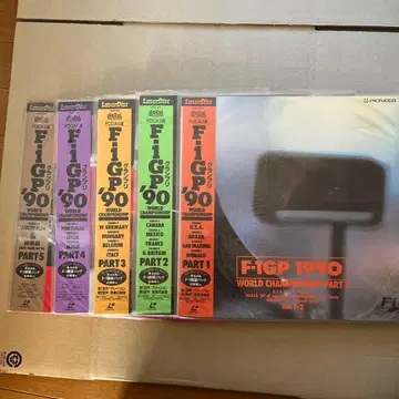 레이저디스크 F-1 그랑프리 1990 5장 세트