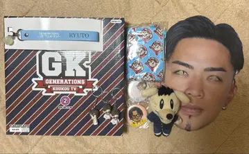 GENERATIONS 카즈하라 류토 굿즈