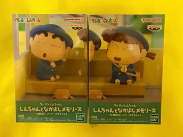 짱구는 못말려 네네짱 피규어