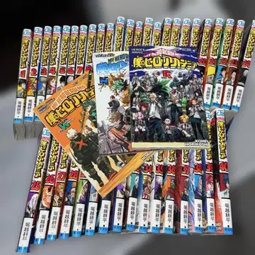 나의 히어로 아카데미아 1~40권 세트