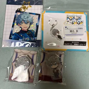 세나 이즈미 앙상블 스타즈 앙스타