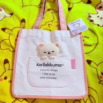 코리락쿠마 미니 토트백