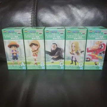 원피스 월드 컬렉터블 피규어 최악의 세대 1