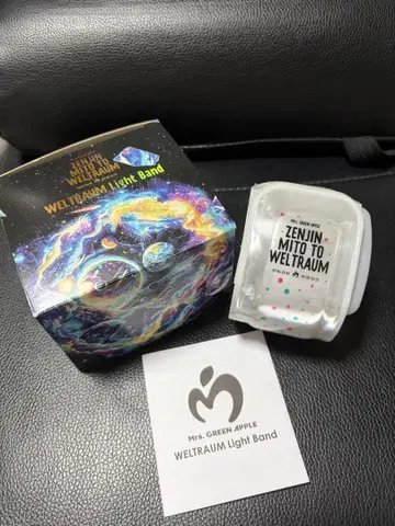 미세스 그린애플 젠진 라이트 밴드