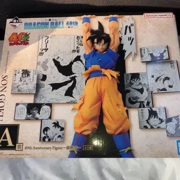 드래곤볼 제일복권 40th 그 두 번째 A상 손오공 피규어