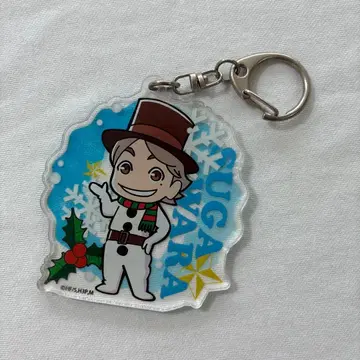 하이큐!! 아크릴 키링 스가와라 코시