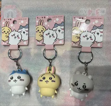 치이카와 피규어 키링 3종 세트
