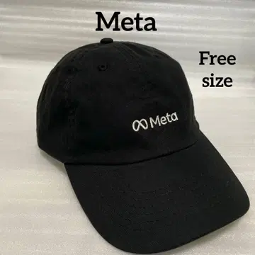 레어 META사 캡 프리 사이즈 블랙 Facebook