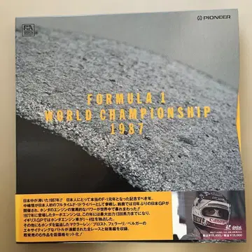 레이저 디스크 F-1 1987 박스 세트 3매조