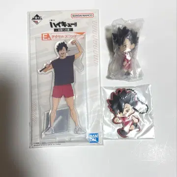 하이큐 쿠로오 테츠로 아크릴 스탠드 러버 참 피규어