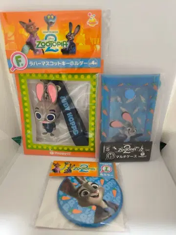 주토피아2 happy 복권 F상 H상 I상 주디 3종 세트