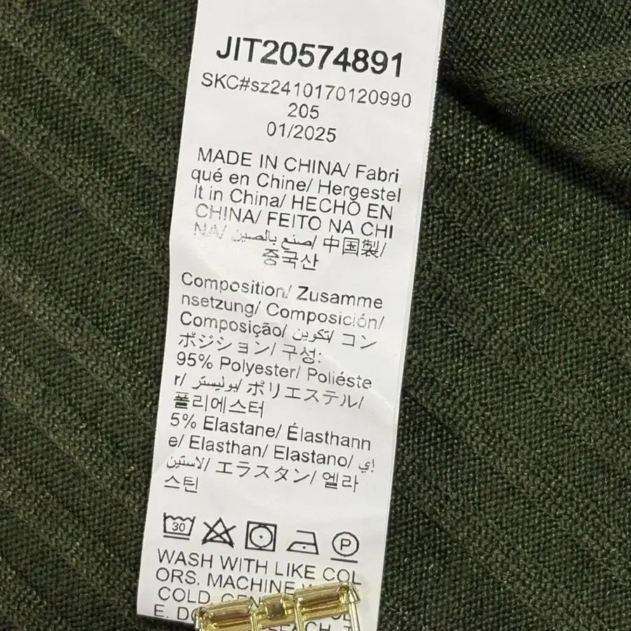 10번째 상품 이미지