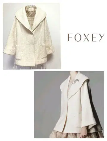 FOXEY 폭시 숄카라 니트 코트 와플 느와르 38