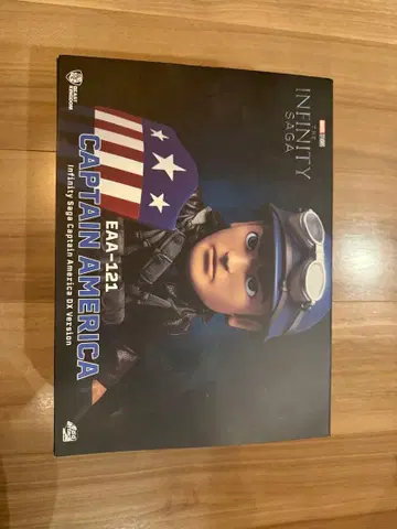 캡틴 아메리카 피규어 EAA-121