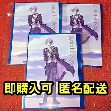 마네키네코 엽서 사카키 네스