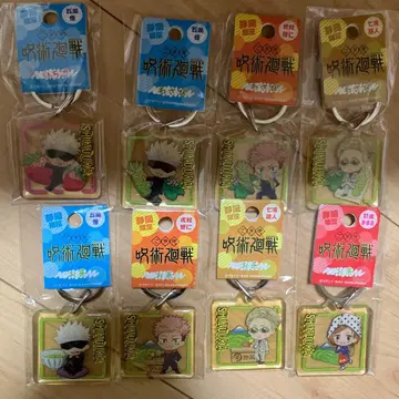 주술회전 아크릴 키링 시즈오카 한정판