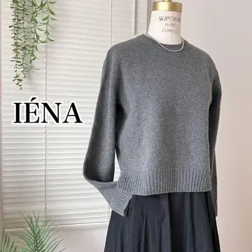 [ 새상품급 ] IENA SUPER180 크루넥 풀오버 그레이 니트